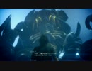 【PS4】ファイナルファンタジー15 Part 27【実況なし】