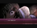 【エロゲー】サクラノモリ†ドリーマーズpart27