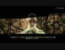 【OBLIVION】脳筋戦士と狂気の島　その１３