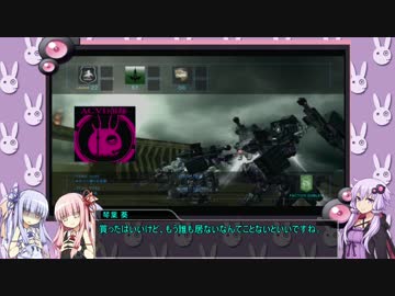 【ACVD】変態戦隊♂ゆかりさんが行く【コメント返し】Part22