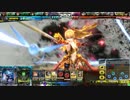 月光のLoV動画の軌跡 43の軌跡(ミスリルD ヴィーラ妲己からかさ)