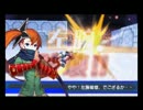 #縛りロボトル(12/10)『堪忍』