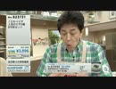 筧晃司の旨いよ！コレ ver.さとう 2016-3