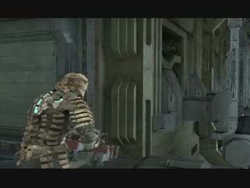 【DeadSpace】デッドスペース SFホラーアクション実況プレイ50