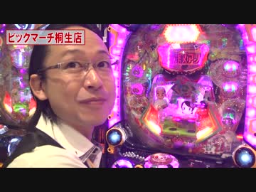 シータイム第１１０回[by ARROWS-SCREEN]