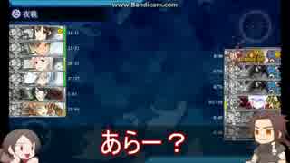 【刀艦乱舞】初期刀と推し槍で艦これ！その１１
