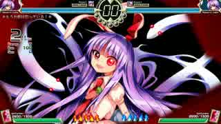 マイリスト 東方セリフ集 Nicozon