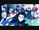 ユーリラジオ　１１回