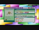 Pokémon Emeraldを噛み噛みしながら実況プレイpart43
