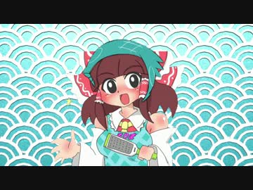 金玉汁淫乱太郎  精子100%