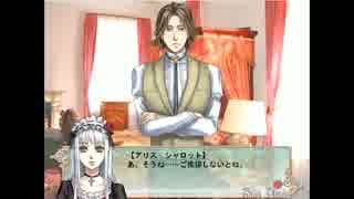 【妹ぼっち】仄暗い昔の恋物語【AliceNightmare-アリスナイトメア-】part34
