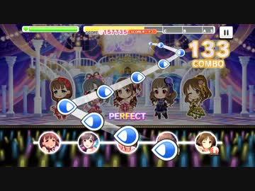 【デレステ】Treasure☆【MASTER】