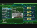 地球防衛軍4.1レンジャー4人オンINF縛りM37魔都潜入