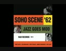 The Wave / Lalo Schifrin