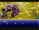 うんこちゃんを超えて終末が近づく・・・