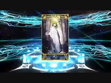 Fate/Grand Orderを実況プレイ バビロニア編part24