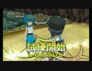 【ゆっくり実況】ポケモン・サンをその辺のポケモン１匹でクリア part6