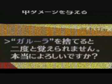 【ペルソナ4】ハイカラじゃないけど初めて遊んでみた【実況】♯103