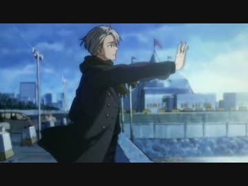 【MAD】前前前世【ユーリ!!! on ICE】