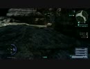 【FF15】　イグニス、擬態する