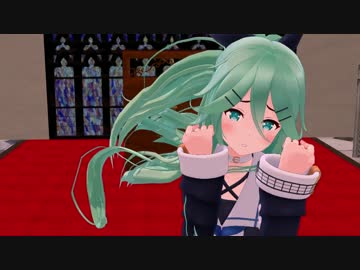 【MMD】山風に好きって言ってあげて！！【艦これ】
