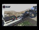 Trials Fusion - Tumbleweed
