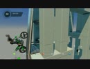 [PC] Trials Fusion - Lovely Tower[Ninja]