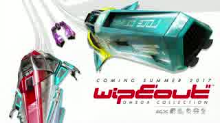 【PS4】WipEout Omega Collection PSX Trailer