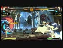 2016/11/13　GGXrdR家庭用大会「日曜から夜更かし」紅白戦6週目