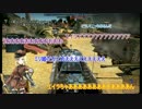 【WarThunder陸軍】ミリ姫と唐突に戦車乗ってみた Part3
