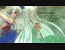 【東方vocalアレンジ】プレインエイジア【凪の匣庭】