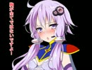 【VOICEROID実況】ゆかりんと歩むギャラクシーエンジェル part014