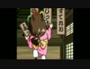 【俺の屍を越えてゆけ】愛！鳳一族戦記！ part13 【初見実況プレイ】