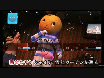 龍が如く６ 命の詩。_サブストーリー「ミチオの歌謡ショー」