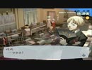 ペルソナ３フェス 節制コミュ