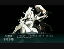 雷電で2016秋E-3甲