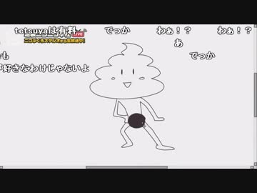 【公式】うんこちゃん『ニコラジ(月)野田草履』1/3【2016/12/12】