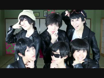 【ぽり松】ヤラ・セラ・セラヴィー踊ってみた【コスプレ】