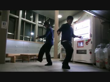 【オリジナル振付】ダンスロボットダンスを二人で【踊ってみた】