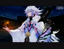 【Fate/Grand Order】 メインストーリー 第七特異点 第8節 Part.02
