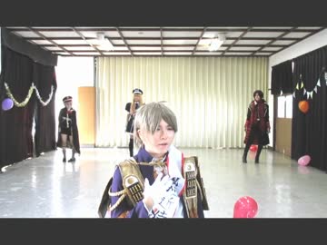 【刀剣乱舞コス】長谷部「主が最近お疲れのようなんだ」【ホスト本丸】