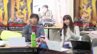 【Gamboo】16/02/14 MC高田健志 横山緑VSNER 予想会 2日目 11/15