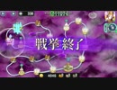 政剣マニフェスティア H5-1,2,3,4☆3　SSRヨナイ単騎