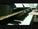 【ユーリ!!! on ICE】「愛について～Eros～」ピアノで弾いてみた