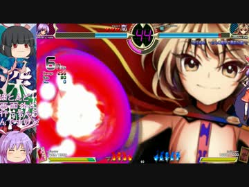 東方【ゆっくり】深秘録[EXTRA]鈴仙 Part03