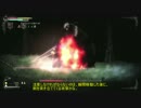 【Salt and Sanctuary】塩の世界でさえも投擲があれば何もいらない 12投目