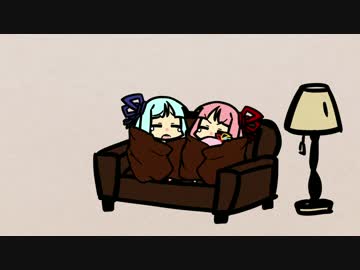 暖かｾﾔﾅ