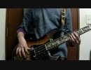 【ニッカ】天ノ弱 弾いてみた【ベース】
