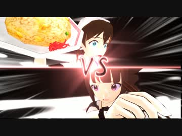 ウサミン星人となおなおかれん