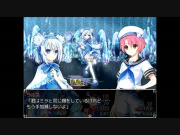 【実況】君と百年の時を越える『ラルスと白夜城のお姫様』【Part.10】